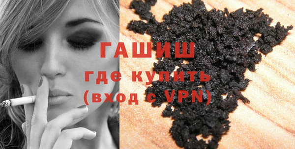 сатива Вязники