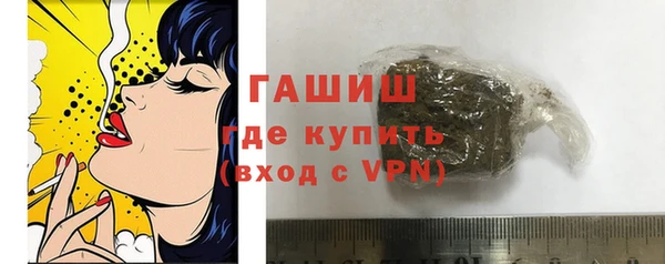 сатива Вязники