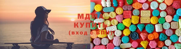 кокаин премиум Вязьма