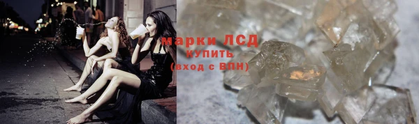 мефедрон Вяземский