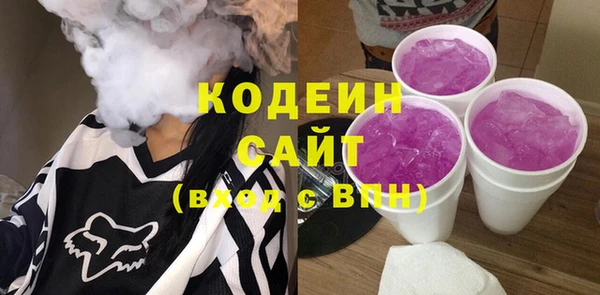сатива Вязники