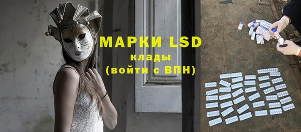 мефедрон Вяземский