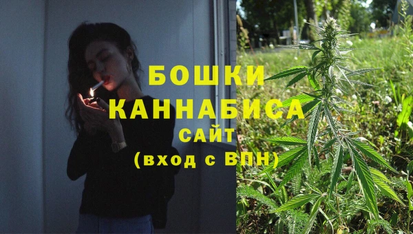 мефедрон Вяземский