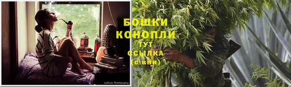 мефедрон Вяземский